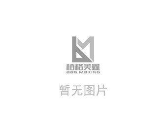澳科控股(02300)擬斥資7億港元向天臣控股收購云南及安徽的卷煙包裝業(yè)務(wù)
